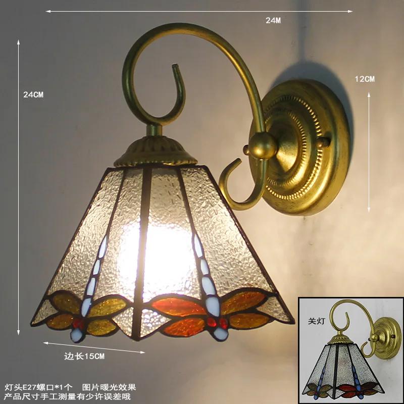 European-style Retro Aisle Corridor Balcony Bedside Glass Wall Lamp Tiffany Stained Glass Pastoral Mirror Front Lighting