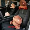 35/45cm Hübsches Plüsch Penis Kissen Spielzeug Niedliches Auto Lendenkissen Sofa Kissen Gefüllte Weiche Puppen für Auto Heimdekoration Geburtstagsgeschenk