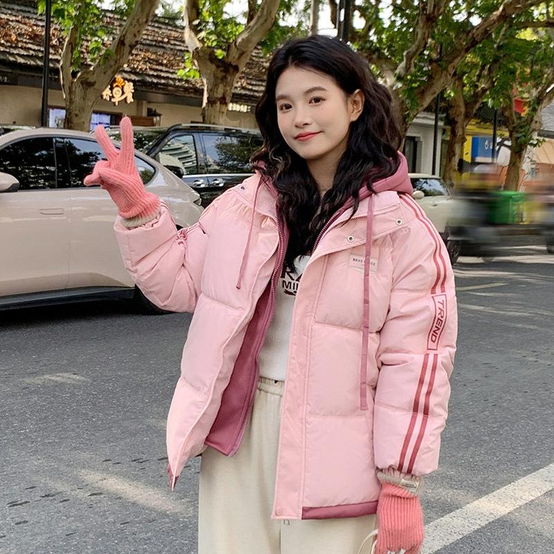 Cotton Female Student Design Fake Two Padded Clothes Winter 2025 New Couple Bread Jacket Padded Jacket