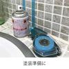 Nichiban Masking Tape for Push Cut, Refill, 2 Rolls, 15mm X 17.5m, MT-15PS2PAZ