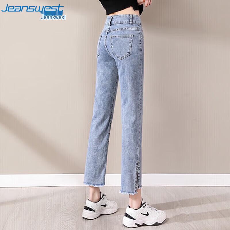 

JEANSWEST Женские укороченные джинсы-сигареты с завышенной талией для миниатюрных с разрезом по низу XL