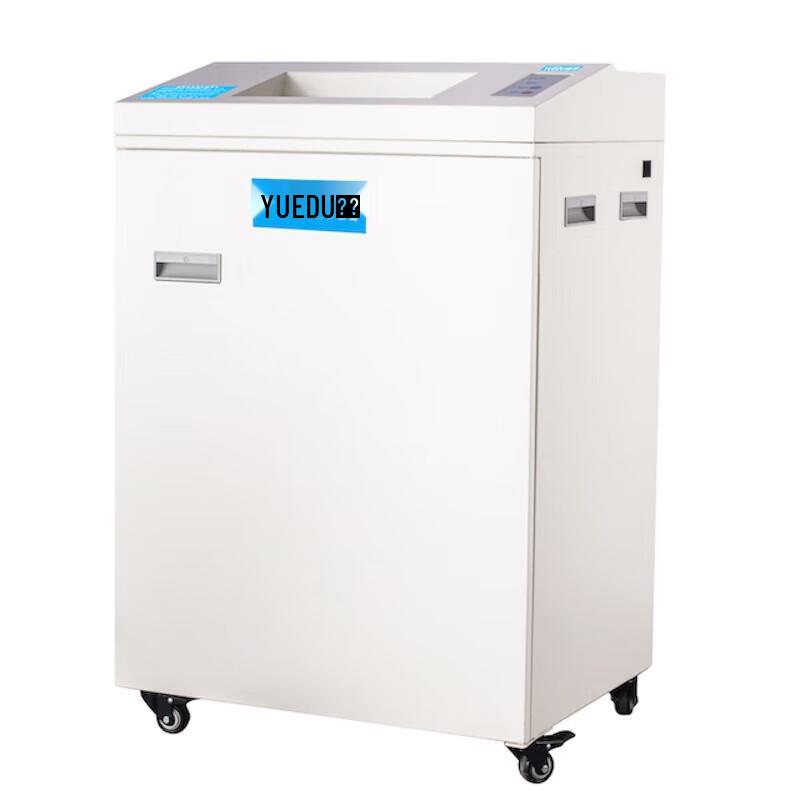 YUEDU YD-310CC Large Commercial Paper Shredder