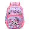 School bag Elementary school boys and girls cartoon love lightweight children's backpack casual versatile
