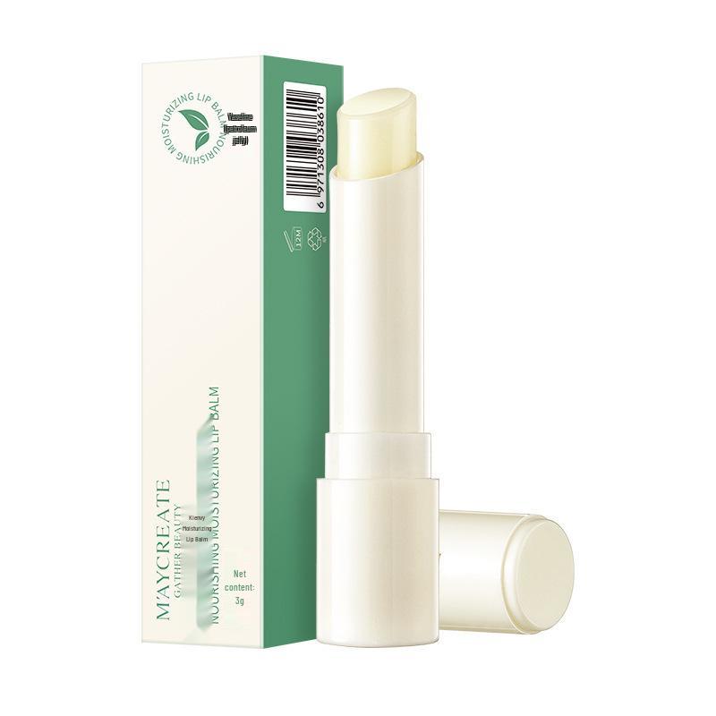 Jianmei Chuangyan Moisturizing Lip Care Set: New Style Lipstick & Hydrating Vaseline Lip Balm & Mask