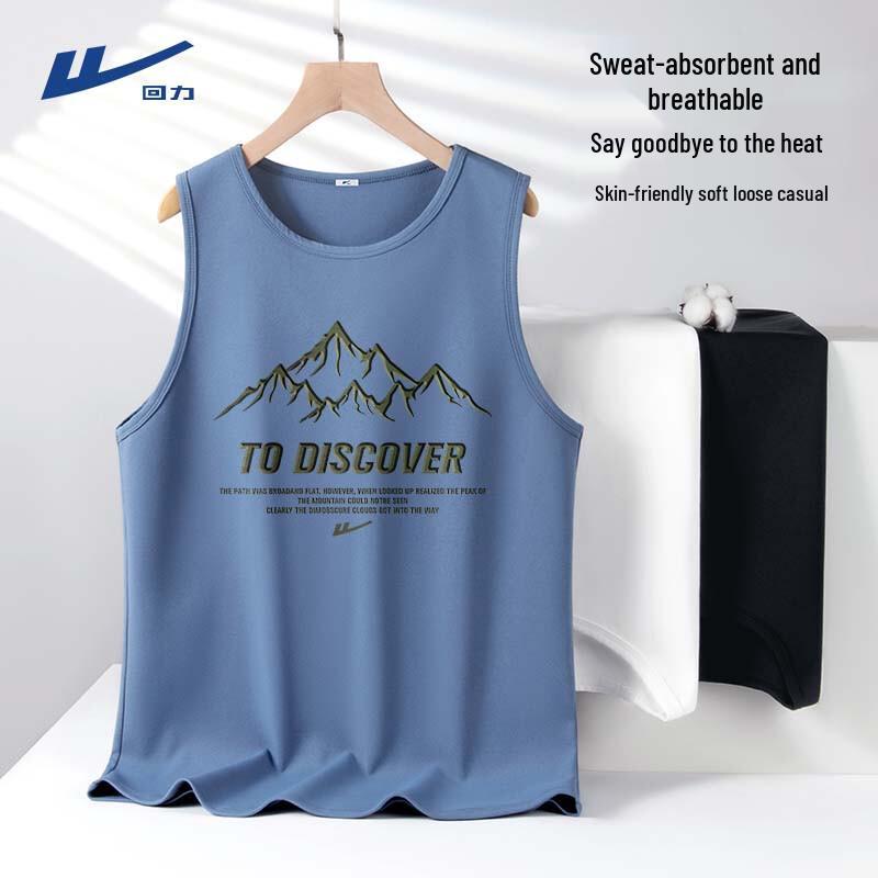 Мужская быстросохнущая беговая жилетка Warrior L