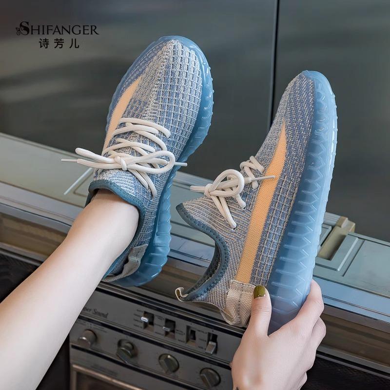 Coconut shoes women's shoes spring and autumn 2025 new fly-woven shoes mesh men's shoes sports shoes soft-soled casual running shoes