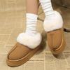 Podzim Zima Nadýchané Hrubé Plyšové Kotníkové Boty Dámské Umělý Semiš Nazouvací Sněhule Ležérní Semišová Platforma Bavlněné Boty