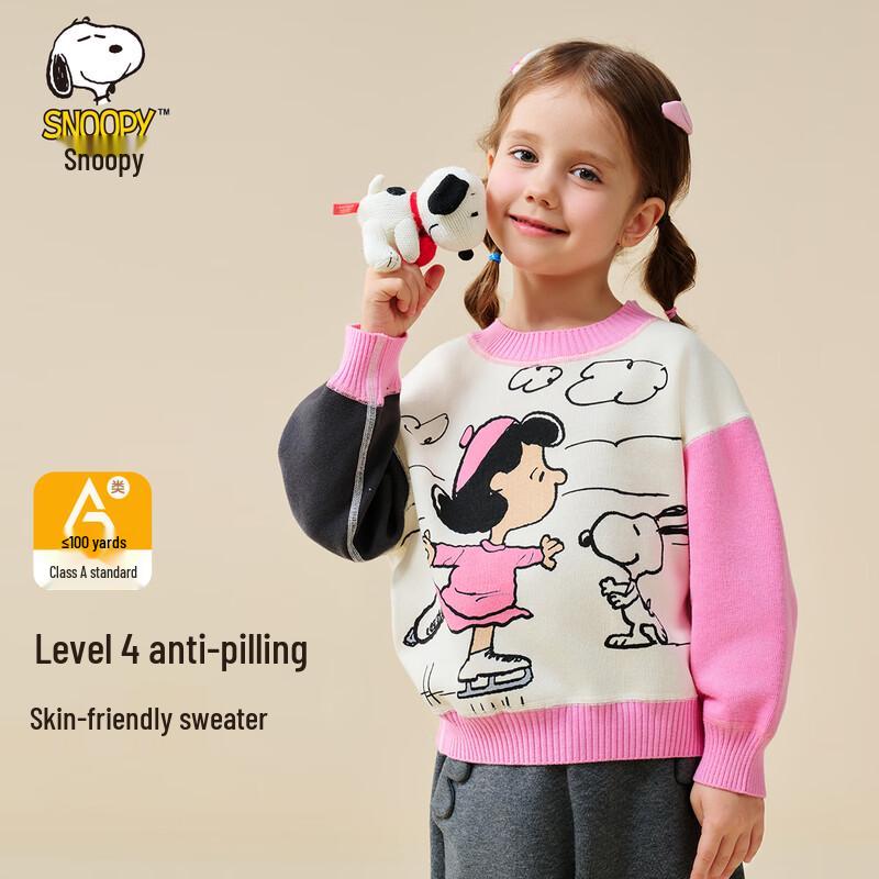 Snoopy Kids  Warm Knit Round Neck Sweater 130