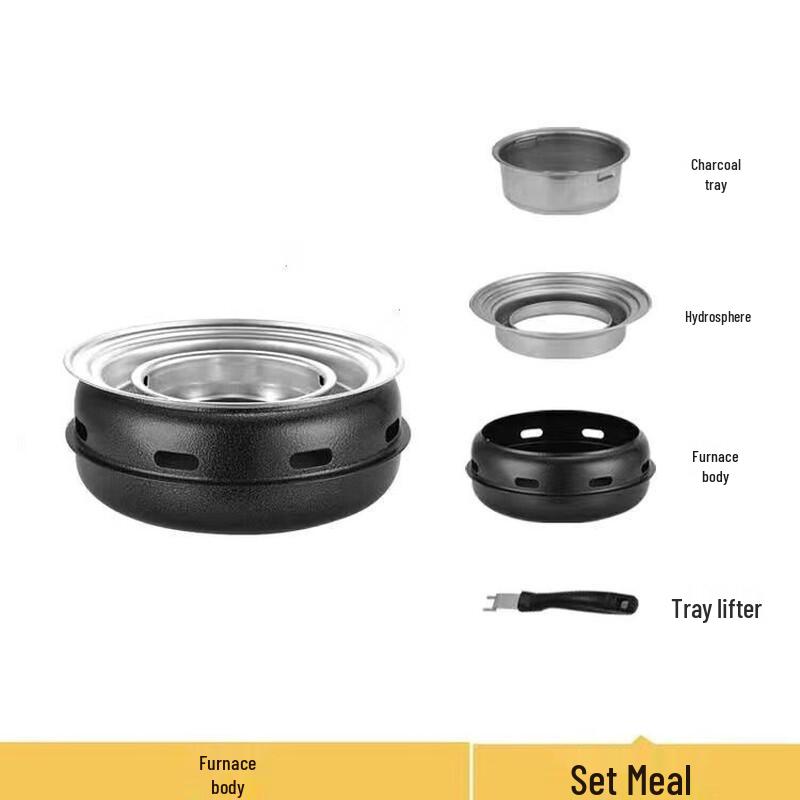 ZISIZ Portable Outdoor BBQ & Tea Brewing Stove