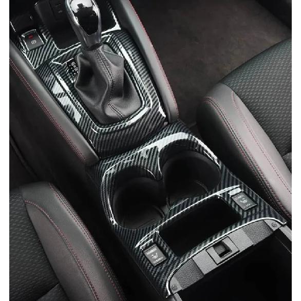 For Nissan Qashqai J11 Gear Box Shift Panel Front Water Cup Holder Cover Trims Interior Car Styling Accessories