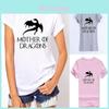 T-shirt da Donna Lussuosa Madre dei Draghi Ispirata a Game Of Thrones Khaleesi Regalo Tee