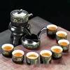 Home Tea Set: Anti-Scald Teapot, Ceramic Gongfu Cups, Stone Mill Semi-Automatic Brewer
