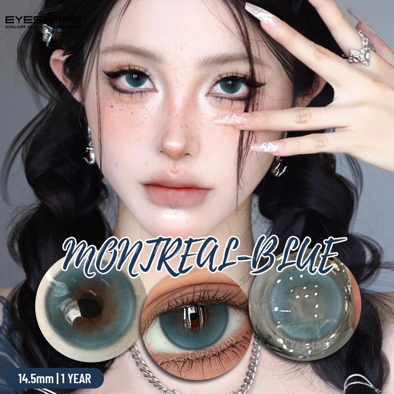 1 Pair Colored Pupils Makeup Green Contact Lenses Beauty Blue Eye Lenses Cosmetic Brown Natural Pupils Gray Contacts