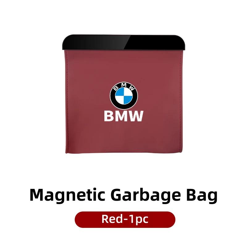 2025 Hot Car Garbage Bag Waterproof Trash Storage Bag For BMW E87 E90 E60 I01 F25 F26 F44 F45 E36 E34 E39 F01 E70 E53 F10 F30 F2