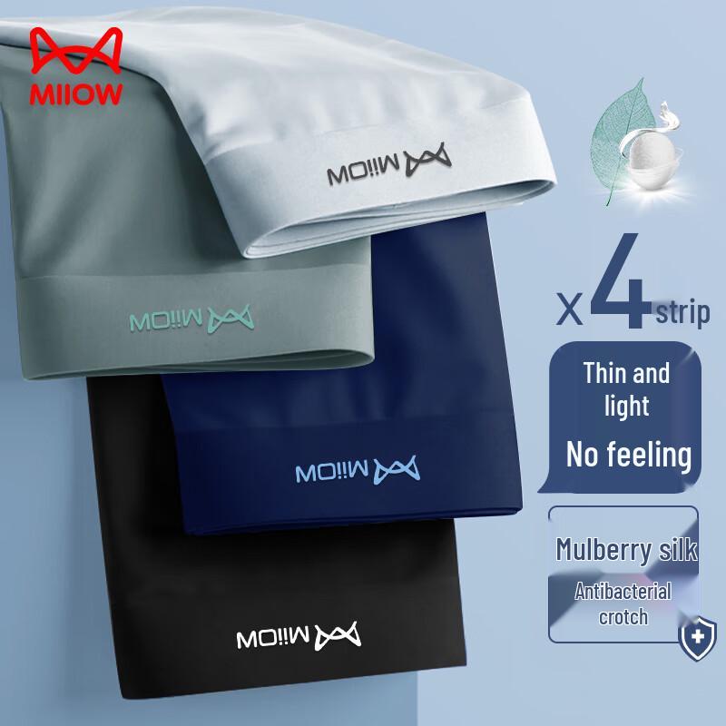 Miiow Men's Ice Silk Antibacterial Boxer Briefs 4-Pack