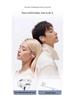 Q10 Couple's Bluetooth Earphones: High Sound Quality, Long Battery Life, Noise Reduction, Secure Fit, Set of Four.