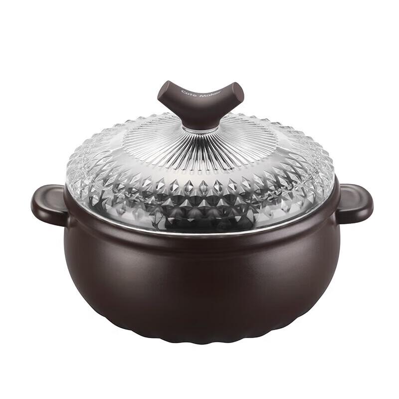 Cartermark Glazed Ceramic Crystal Stone Pot