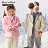 PawinPaw Kids' Cartoon Bear Faux Two-Piece Down Jacket