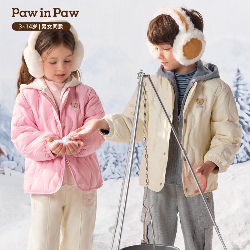 PawinPaw Kids' Cartoon Bear Faux Two-Piece Down Jacket