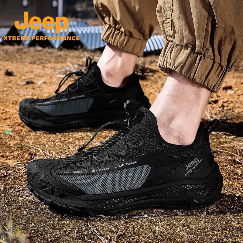 Jeep Men s Outdoor Hiking Shoes 43