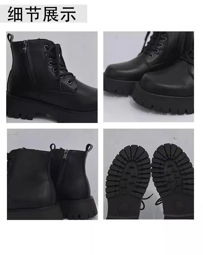 Martin-kängor herr sidodragkedja höst och vinter mode trendiga herr utomhus mellanhöga korta kängor tjocksulade arbetsstövlar högklackade läderskor