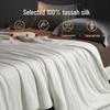 Muji Cotton Sateen 100% Silk Summer Quilt