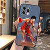 Phone Case For Iphone 14 Pro Max 13 12 11 Pro Max Xs Xr X 12mini 7 8 Plus Se Slam Dunk Sakuragi Hanamichi Case Funda