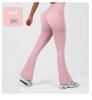 Solid Color High Waist Yoga Leggings - Slim Fit, Flared, Body Shaping, Quick Dry, Casual Fitness Sports Pants