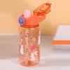 Bottiglia d'acqua per bambini da 600 ml con cannuccia, borraccia portatile anti-caduta per studenti con cartone animato di animali, bollitore per bevande per bambini piccoli