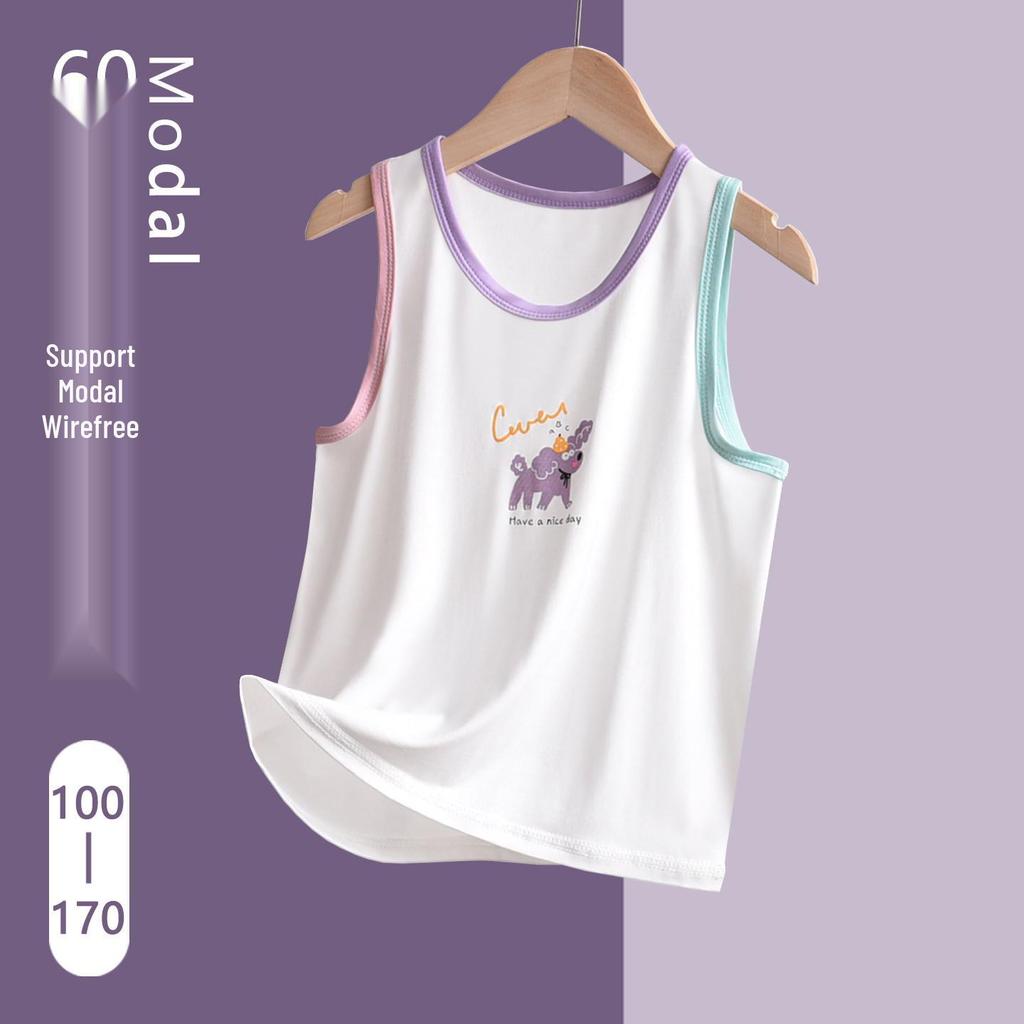 Damen Sommer Ice Silk Camisole: Leichte Modalweste für Kinder