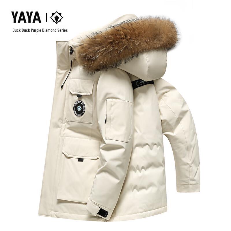 

Пуховик унісекс з капюшоном YAYA Wang Yibo Purple Diamond Series XS (160/80A)