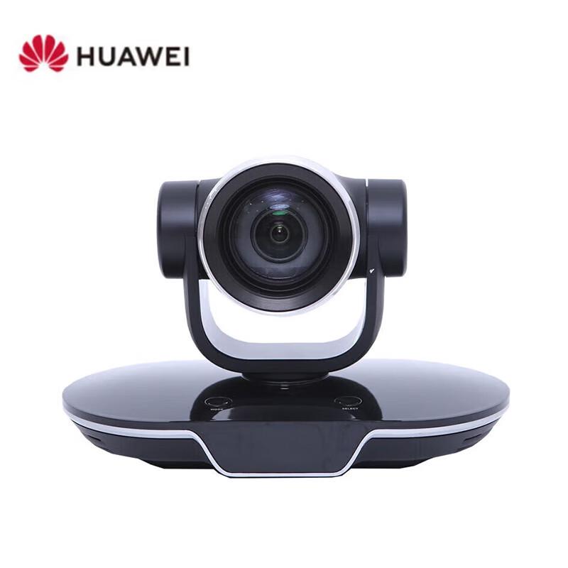 

HUAWEI VPC620-12X Full HD 12x Zoom Conference Camera (CN version)