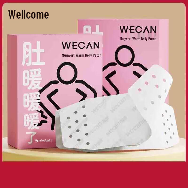 

Weikang Wormwood Warm Belly Patches