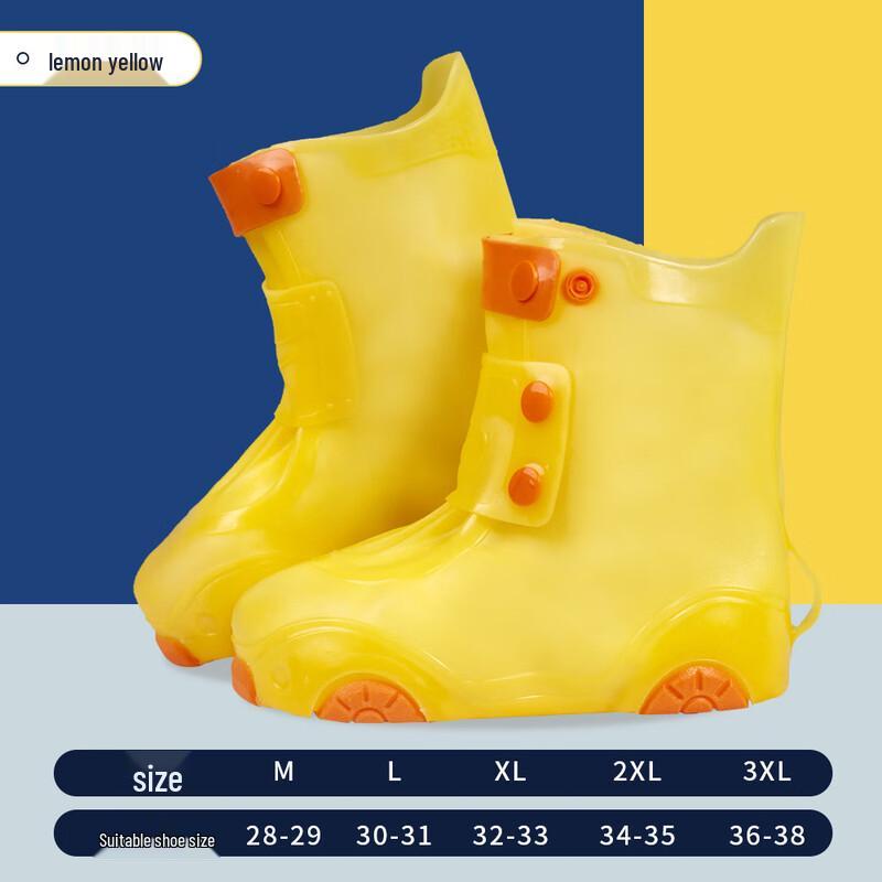 Banyuren Children s Waterproof Rain Shoe Covers