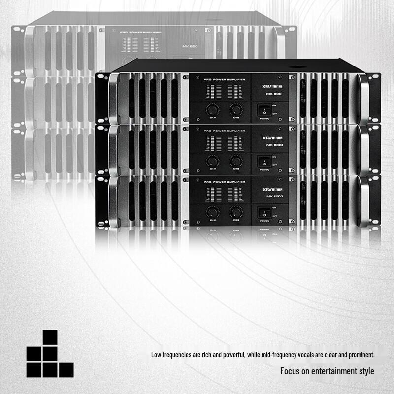 Xun'erwei Professional Conference & Stage Power Amplifier (CN Version)