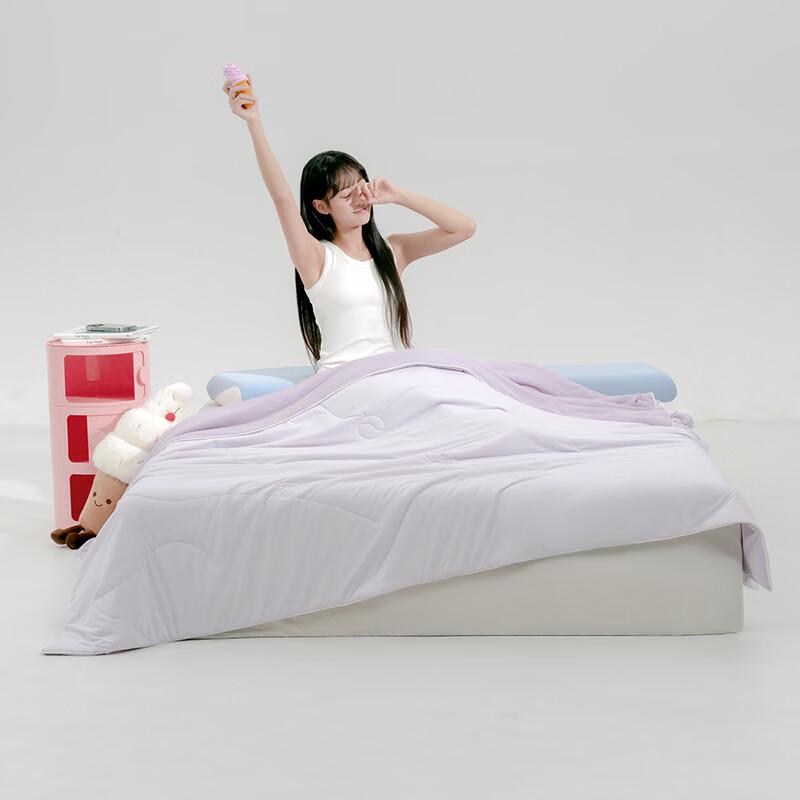 Mercury Home Textiles Summer Cooling Quilt