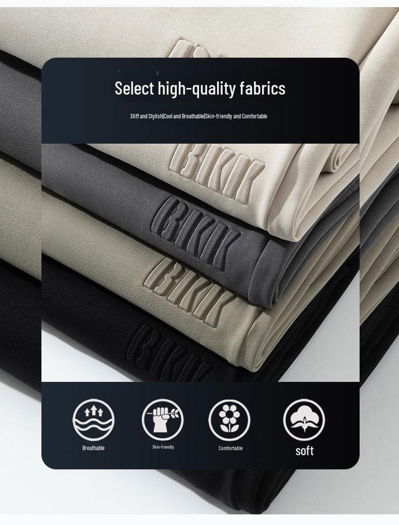 Ice Silk Men's Sports Pants 2024 - Summer Loose, Thin, Casual, Quick-Drying, Wide-Leg Straight Pants for Boys