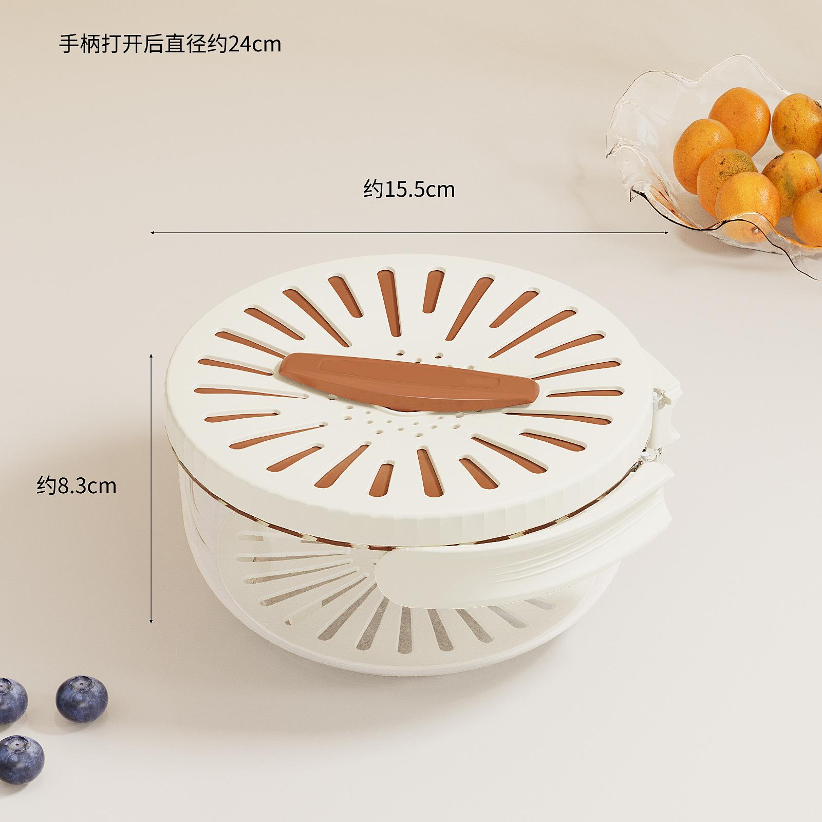 

Basket With Lid One Size