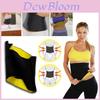 Black Neoprene Body Shaping Yoga Pants With Waist Belt For All Seasons Fitness
