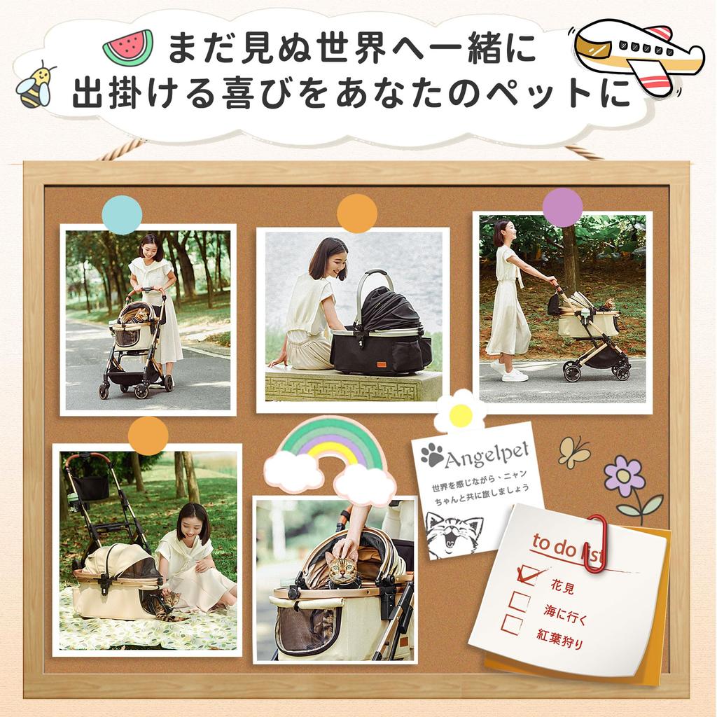 Angelpet Haustier Getrennter Typ Katze und Hund 4 Vorderrad Vorder- und Hinterrad Einfache Ladekapazität Mehrere Kleine Mittlere Getrennter Typ Hundewagen mit Wagen