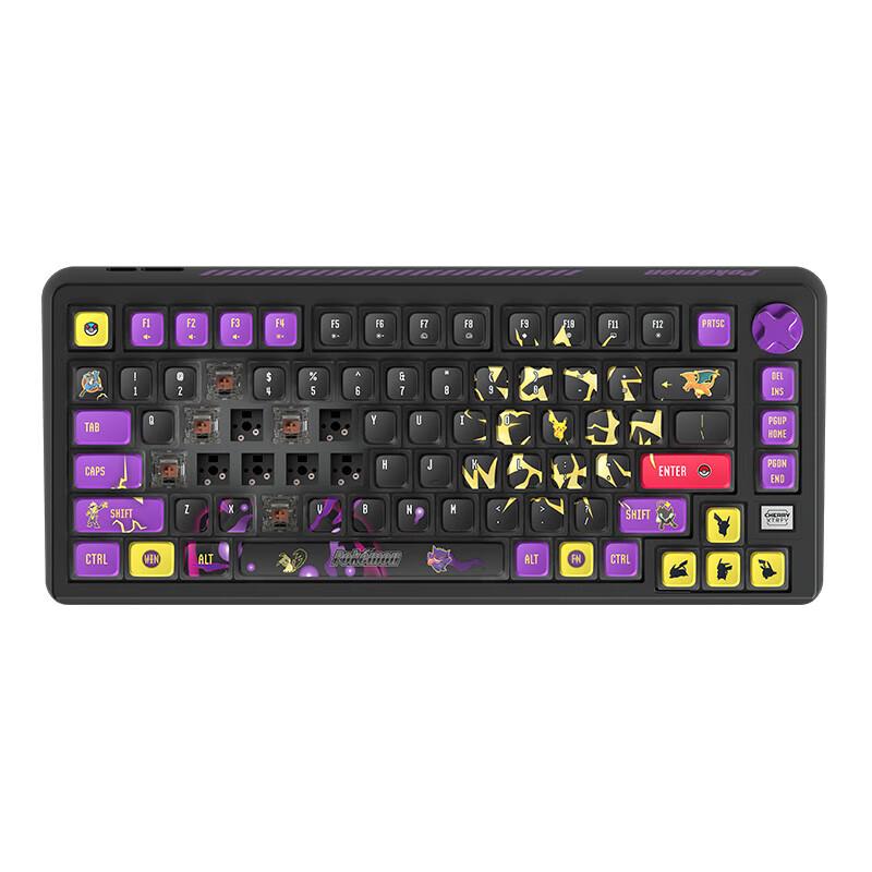 

CHERRY XTRFY PIXIU 75 Pokemon Edition Custom Mechanical Keyboard