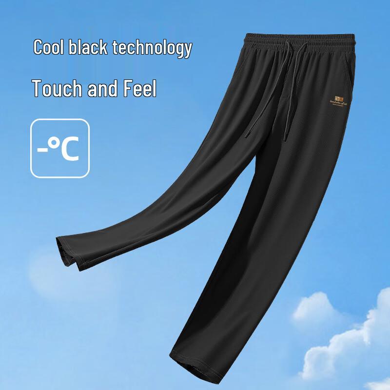 Mark Fairwhale Men's Lightweight Breathable Ice Silk Straight Casual Pants