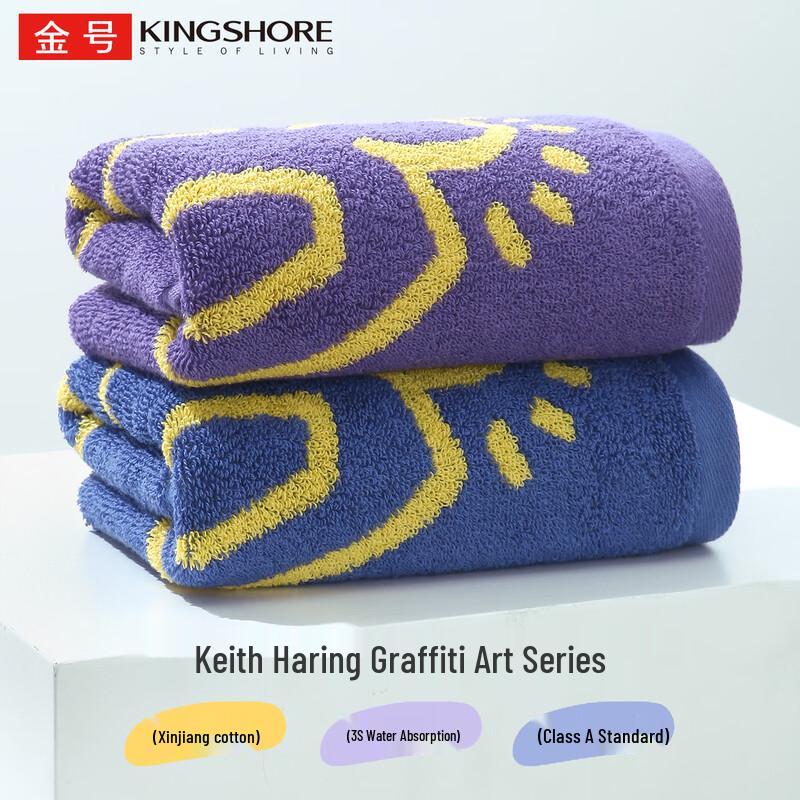

Набор полотенец Jinhao Keith Haring класса А из 100% хлопка с высокой впитываемостью