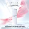 Biomimetic Film Essence Water