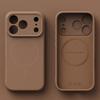 Magnetic  Liquid Silicone For Magsafe Phone Case For iPhone 17 16 15 14 13 12 Pro Max 16 Plus 17Air Skin Feel Soft Cover