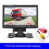 Truck Driving Recorder Reversing Image Integrated Machine 24V Car Universal Display AV Airline Large Screen 12V
