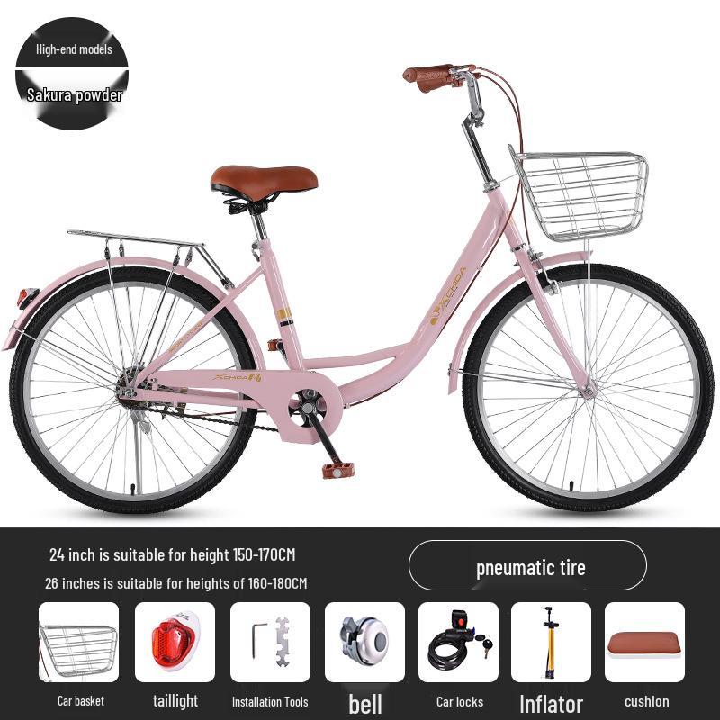Women's 24-inch/26-inch Lightweight Commuter Bike with Solid Tires