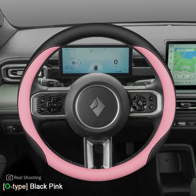 Car Auto Steering Wheel Cover Wrap for Wuling Baojun Yep Plus EV 2026 2026 2026 2026 Baojun Cloud EV O D Type Steering-Wheel