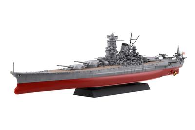 Fujimi Model Ship NEXT Series Japanese Navy Battleship Kii Color Coded Plastic Model Ship NX3 1/700 No.3