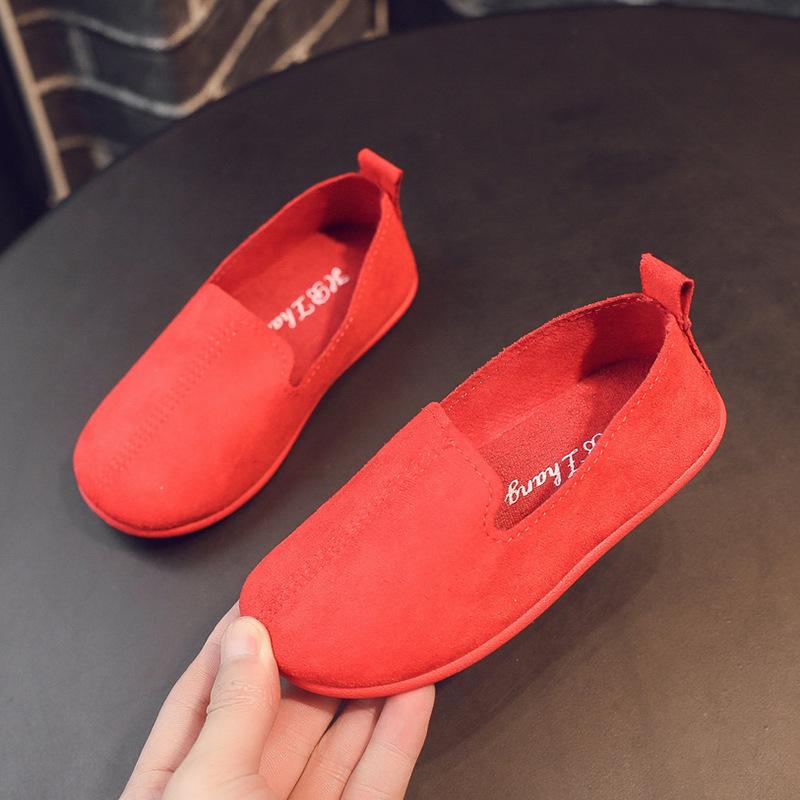 Boys' and Girls' Shoes, Performance Shoes, Student Shoes
